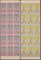 Bhutan MNH 1963, Block Of 15, Freedom From Hunger, Agriculture Grains - Bhoutan