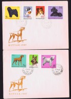 1967   Chiens MiNr 2337-43A - FDC