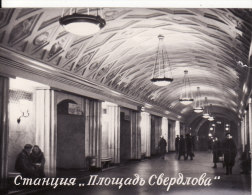 PHOTO 95 X 70mm-MOSCOW-MOSCOU-RUSSIA-RUSSIE- Le Métro - - Lieux