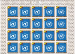 Bhutan MNH 1971, 5ch Full Sheet Of 20 Stamps, United Nations, UN, U.N. As Scan - Bhután