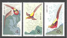 Chine : Yvert N° 2213/5**; MNH; Oiseaux; Birds; Vögel; Faisans - Nuovi