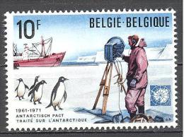 Belgique: Yvert N°1589**;MNH; Oiseaux; Birds; Vögel; Manchots Antarctique - Unused Stamps