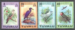 Tuvalu: Yvert N°59/62**; MNH; Oiseaux; Birds; Vögel; Pigeon; Héron; Hirondelle De Mer; Frégate - Tuvalu