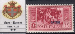 EGEO - PATMOS - N.22 Cat. 70 Euro - GOMMA INTEGRA - MNH** - Egée (Patmo)