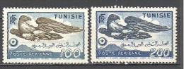 Tunisie: Yvert N° A 14/5**; MNH; Oiseau;birds; Vögel; Aigle - Aéreo