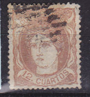 ESPAGNE N° 113 12C BISTRE FIGURE ALLÉGORIQUE DE L´ESPAGNE OBL - Used Stamps