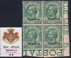 EGEO - NISIROS - N.2 - Cv 120 Euro - QUARTINA CENTRATISSIMA - GOMMA INTEGRA - MNH** - Aegean (Nisiro)