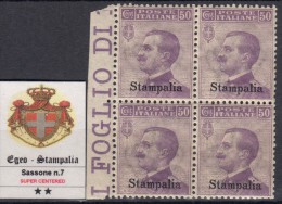 EGEO - STAMPALIA - N.7 - Cv 40 Euro - QUARTINA CENTRATISSIMA - GOMMA INTEGRA - MNH** - Aegean (Stampalia)