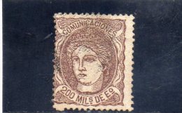 ESPAGNE 1870 O - Used Stamps