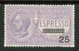 1917 Italia Regno Espresso Centrato Linguella Impercettibile* 2 Scans - Poste Exprèsse