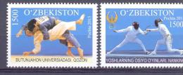 2013. Uzbekistan, Sport, The Asian Youth Games & World Students Games, 2v, Mint/** - Uzbekistan