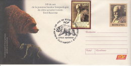 EMIL RACOVITA, EXPLORER, BEAR, SKELETON, COVER STATIONERY, ENTIER POSTAL, 2007, ROMANIA - Erforscher