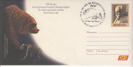 EMIL RACOVITA, EXPLORER, BEAR, SKELETON, COVER STATIONERY, ENTIER POSTAL, 2007, ROMANIA - Explorateurs