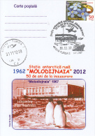 ANTARKTIK EXPLORER, MOLODIJNAIA BASE, PENGUIN, PLANE, SHIP, CM, MAXICARD, CARTES MAXIMUM, 2012, ROMANIA - Esploratori