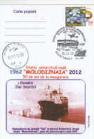 ANTARKTIK EXPLORER, MOLODIJNAIA BASE, PLANE, SHIP, CM, MAXICARD, CARTES MAXIMUM, 2012, ROMANIA - Esploratori