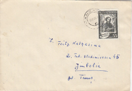 THEODOR AMAN, PAINTER, STAMPS ON COVER, 1973, ROMANIA - Briefe U. Dokumente