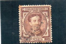 ESPAGNE 1876 O - Used Stamps