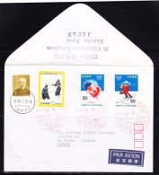 O) 1973 JAPAN-NIPPON, OLYMPIC GAMES, PERSONALITY, COVER TO MEXICO. - Airmail