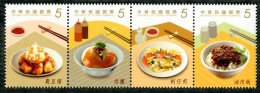 2013 Delicacies– Gourmet Snacks Stamps Cuisine Food Rice Mushroom Pork Oyster Potato Bamboo - Vegetables