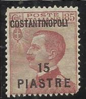 LEVANTE COSTANTINOPOLI 1923 7,20 SU 60C MNH BEN CENTRATO - European And Asian Offices