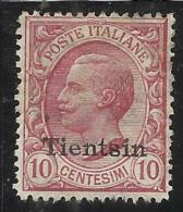 TIENTSIN TIENSTIN 1917 1918 SOPRASTAMPATO D'ITALIA ITALY OVERPRINTED 10 CENT. MNH - Tientsin