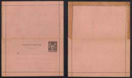 TYPE SAGE / 1886 ENTIER POSTAL - CARTE LETTRE / COTE 40.00 EUROS  (ref 4619) - Letter Cards