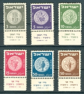 Israel - 1950, Michel/Philex No. : 22-27, - MLH - Full Tab - See Scan - Unused Stamps (without Tabs)