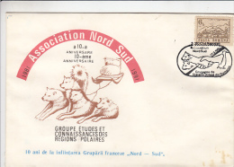 POLAR  EXPLORINGS, SLEDGE DOGS, PENGUINS, SPECIAL COVER, 1991, ROMANIA - Erforscher