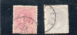 ESPAGNE 1879 O - Used Stamps