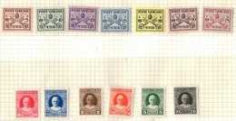 VATICAN First Stamp Issue 1929 Complete Set Of 13 Values Mounted Mint - Nuevos