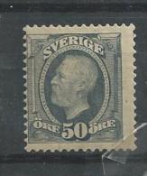 Suède 1891 , N°48 Neuf* MLH  Roi Oscar II - Unused Stamps