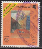 Kuwait Used 1993, 150f, " Do Not Forget Our P.O.W's", War, - Koeweit