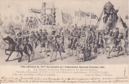 Bruxelles. -  Fêtes Jubilaires Du 75me Anniversaire De L'Indépendance Nationale Bruxelles 1905 Naar Evere - Fêtes, événements