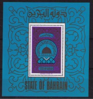 BAHRAIN Hedschra - Bahrein (1965-...)