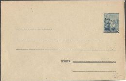 YUGOSLAVIA - JUGOSLAVIA - PS Mi. U23 I - INDUSTRY - MACEDONIA - 1949 - Postal Stationery