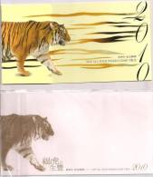 Folder 2009 Chinese New Year Zodiac Stamps & S/s - Tiger (Taipei,type A) Peony Flower Book - Other & Unclassified