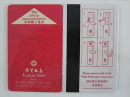 China Hotel Key Card,Beijing Traders  Hotel - Ohne Zuordnung