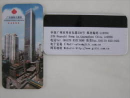 China Hotel Key Card,Guangdong International  Hotel - Non Classés