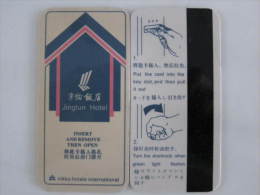 China Hotel Key Card,Jinglun Hotel (nikko Hotels International) - Sin Clasificación