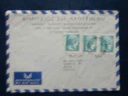 35/983  LETTRE   GREECE - Covers & Documents