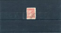 Greece- "Lithographic" 10l. Period D Stamp, Cancelled W/ "Til. Gr. Pylou -?.2.1924" Telegraphic Postmark - Telegrafi