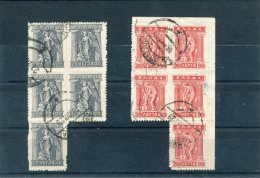 Greece- "Litho" 20l. & 30l. Period D Stamps In Block, Cancelled W/ "DIMITSANA -19.6.1925 & 16.10.1929" Type XV Postmarks - Affrancature Meccaniche Rosse (EMA)