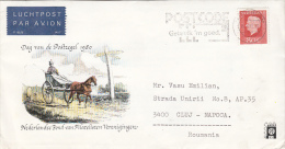 QUEEN JULIANA, POSTWAGON, STAMPS ON SPECIAL COVER, 1980, NEDERLAND - Storia Postale