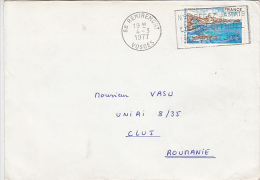 SEA SHORE, STAMPS ON COVER, 1977, FRANCE - Cartas & Documentos