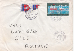 CULTURAL CENTRE, COAT OF ARMS, STAMPS ON COVER, 1977, FRANCE - Lettres & Documents