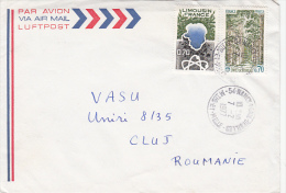 FORESTS, STAMPS ON COVER, 1977, FRANCE - Covers & Documents