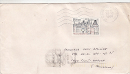 CASTLE, STAMPS ON COVER, 1980, FRANCE - Covers & Documents