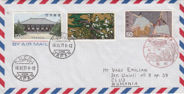 HOUSE, JAPONESE ART, STAMPS ON COVER, 1977, JAPAN - Brieven En Documenten