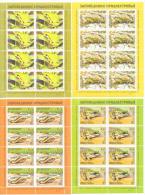 2013, Natural Reserves, Jagorlyk, Reptilies & Amphibies, 4 Sheetlets, Mint/** - Frogs