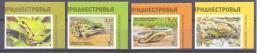 2013, Natural Reserves, Jagorlyk, Reptilies & Amphibies, 4v IMPERFORATED, Mint/** - Serpientes